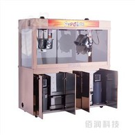 Konsesyon kanpe machin pòpkòn