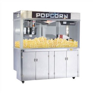 Download jwèt la Dekouvèt Popcorn Popper