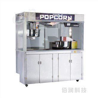 Machin popcornetic popcornetic