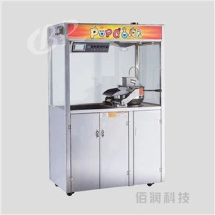 Sou entènèt jwèt fim Teyat Style Popcorn Maker