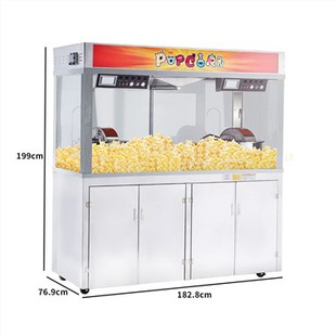 Popper Twin Pedestal Kalite